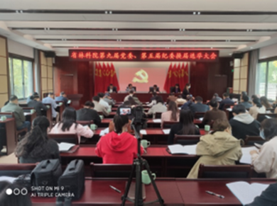 截图1667546240.png