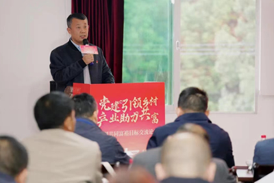 截图1669091857.png